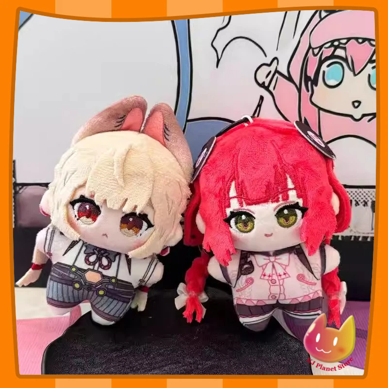 Kids Toys Zone - Porte-clés poupées en peluche Ukinami Yuzuha,