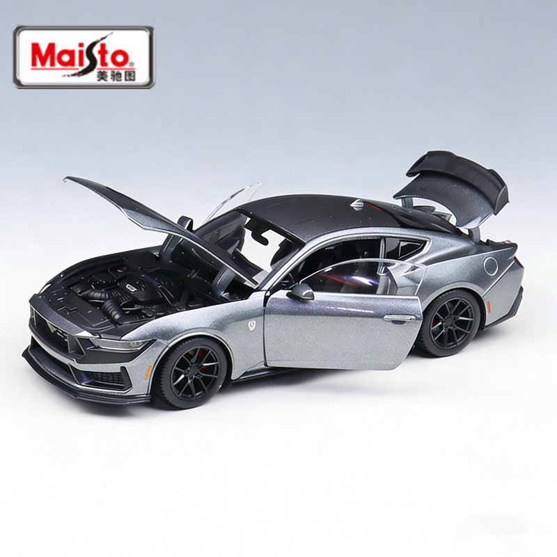 Kids Toys Horse - Modèle de voiture de sport en