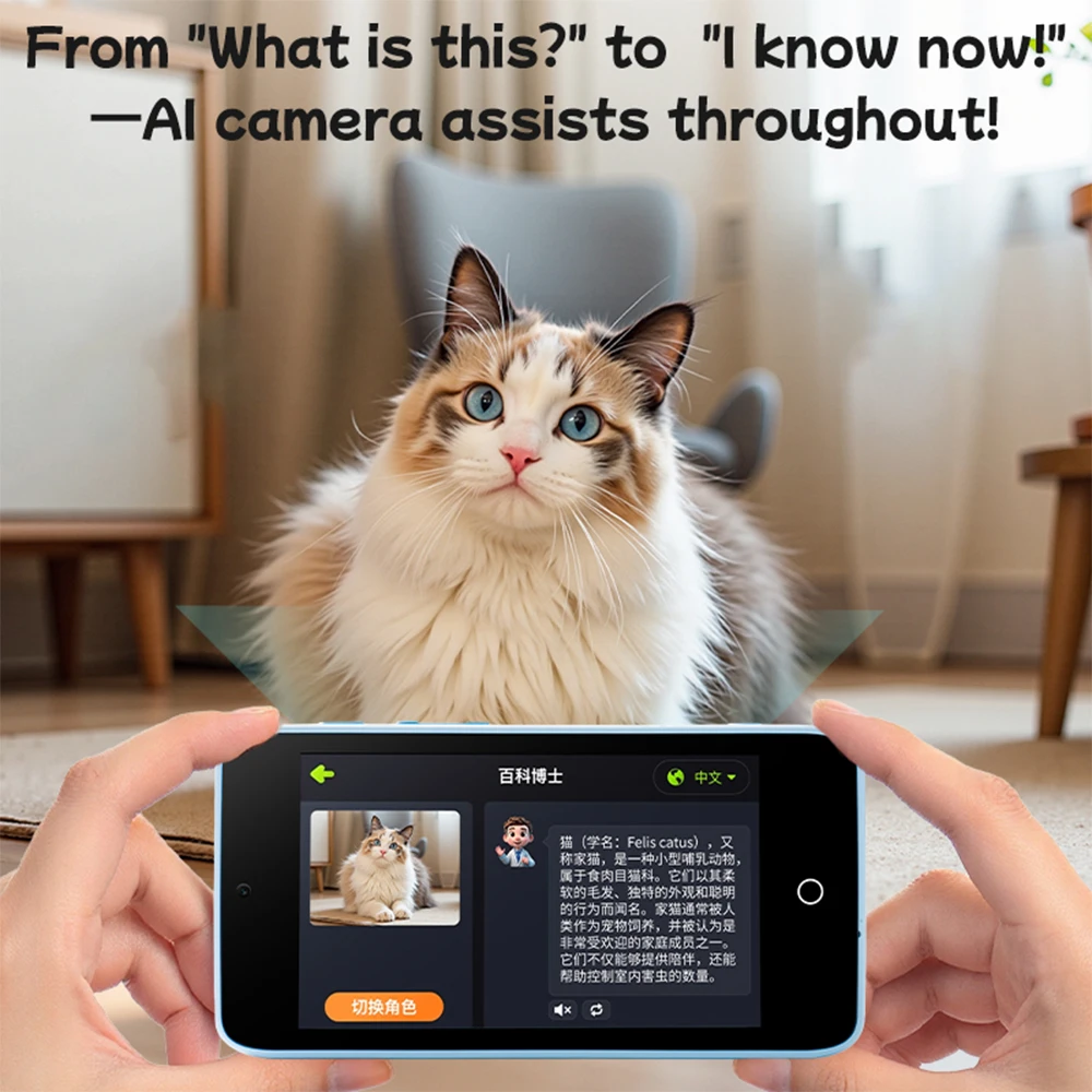 Toys For Kids Video - Nouveau Jouet Téléphone Intelligent Mini AI