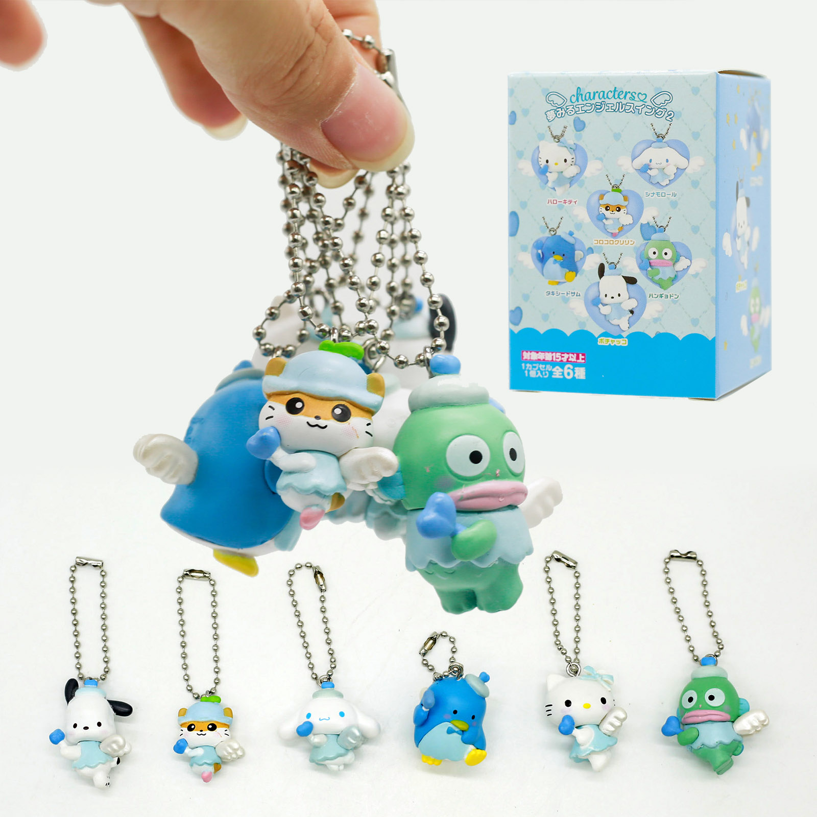 Kids Toys Bag - Figurines Kawaii des personnages Sanrio, porte-clés