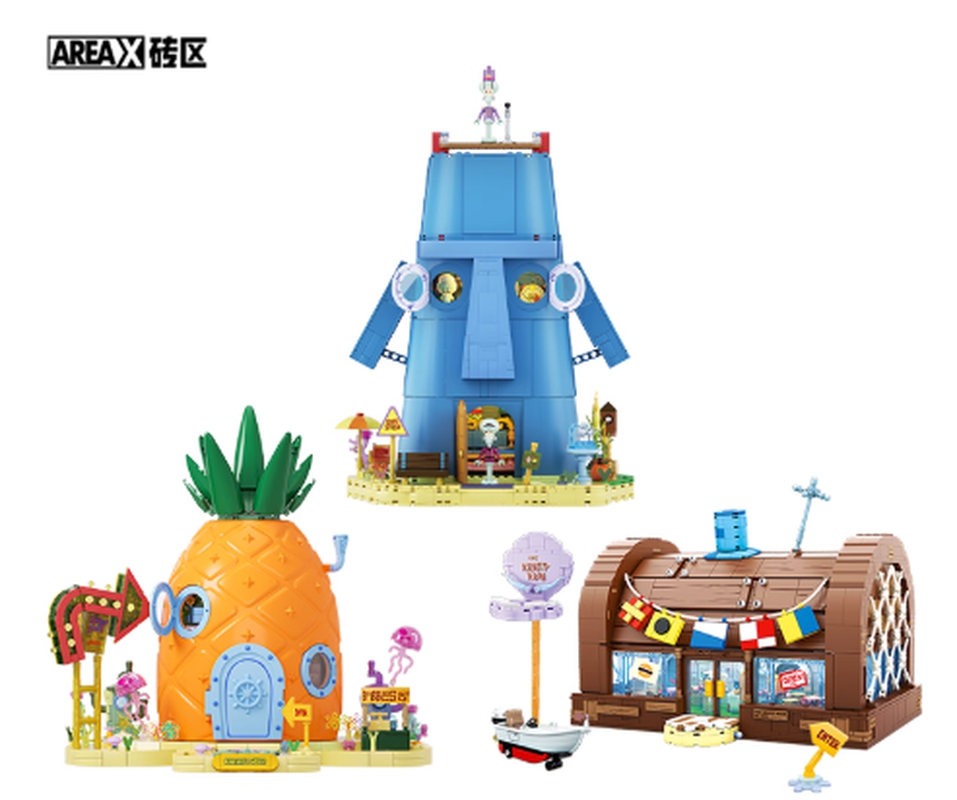 Areax Bob l'éponge bas de Biki - Kids Toys Box avis et prix