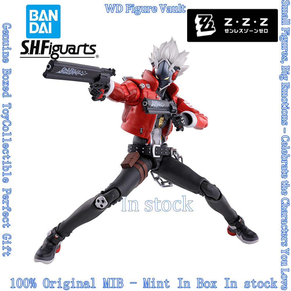 En stock Bandai S.H.Figuarts B - Kids Toys Zone avis et prix