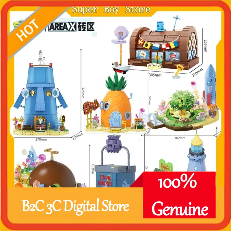 Areax Spongebob Bikini Bottom  - Kids Toys Box avis et prix