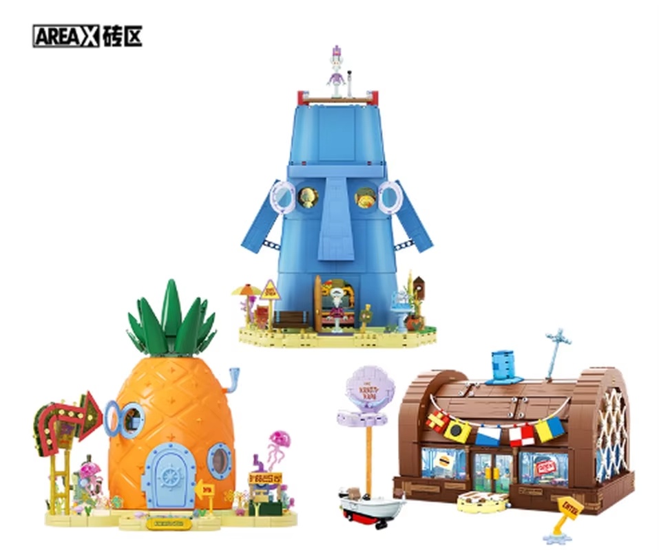 Areax Spongebob Bikini Bottom  - Kids Toys Box avis et prix