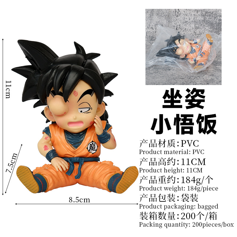 Anime Dragon Ball Z Super Saiy - Kids Toys Zone avis et prix