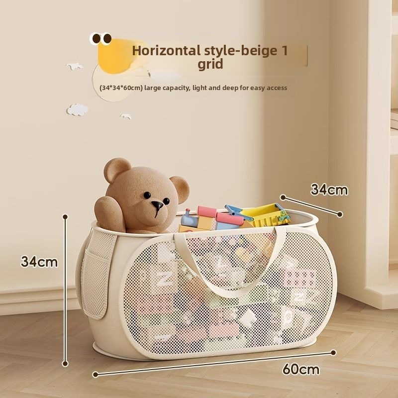 1/2 pièces de rangement à domi - Kids Toys Bag avis et prix
