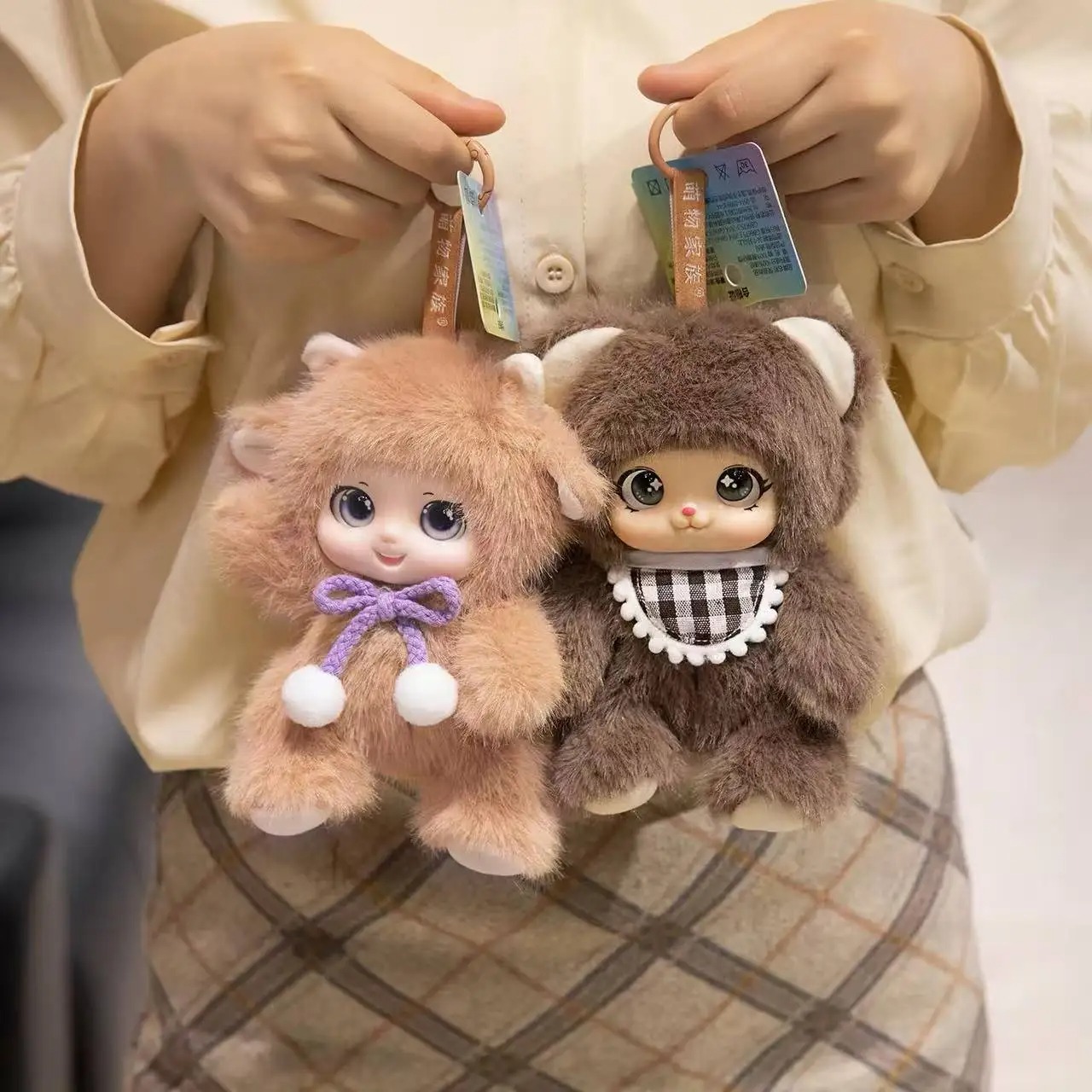 18 cm/Kawaii animaux mignons v - Kids Toys Bag avis et prix