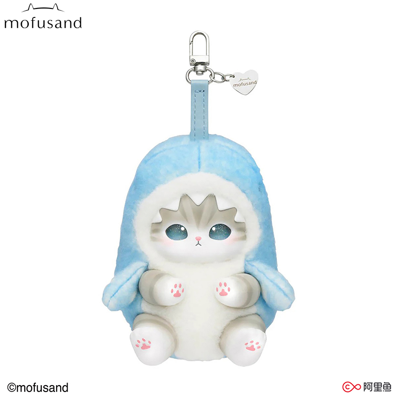 Mofusand – jouets série vinyle - Kids Toys Box avis et prix