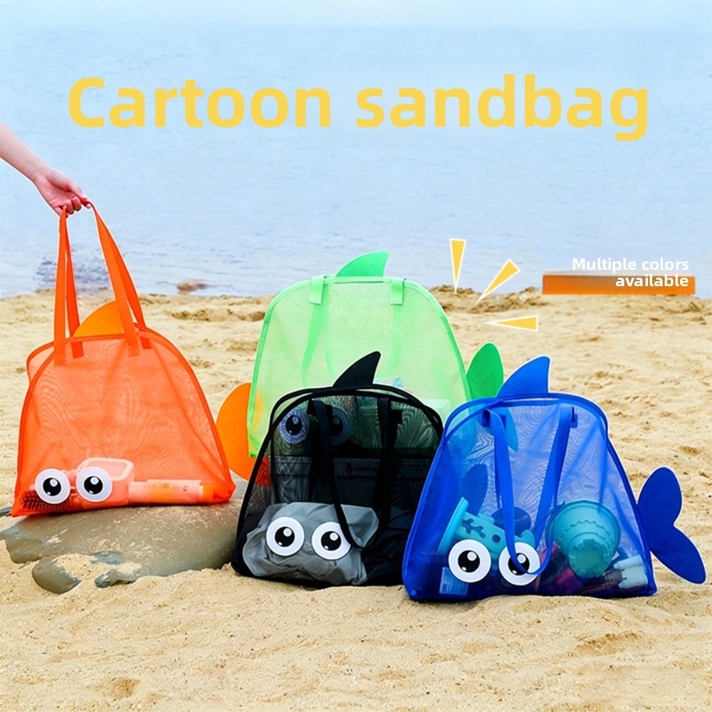 Sacs de plage en maille coloré - Kids' Toy avis et prix