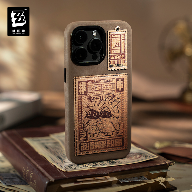 Coque de téléphone originale Z - Kids Toys Zone avis et prix