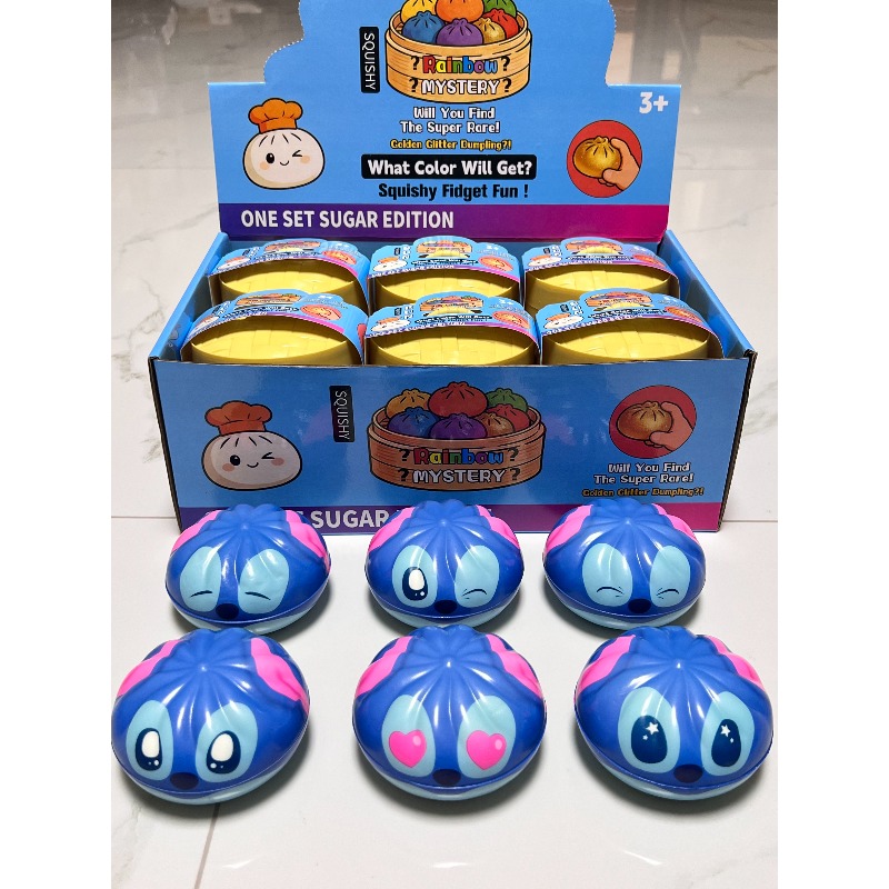 Jouet Boîte Mystère Dumpling à - Kids Toys Box avis et prix