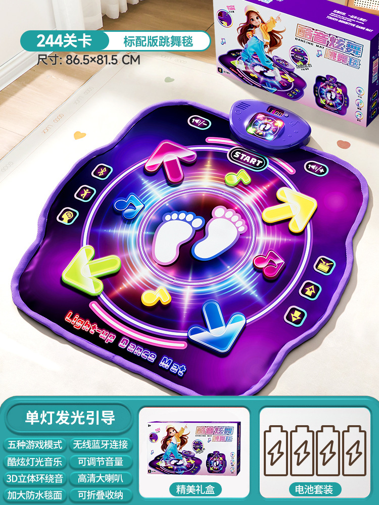 Tapis de danse musical Bluetoo - Kids' Toy avis et prix