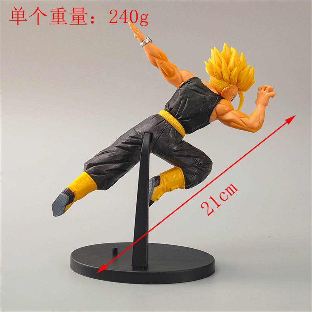 21 cm Anime Dragon Ball Z Supe - Kids Toys Zone avis et prix