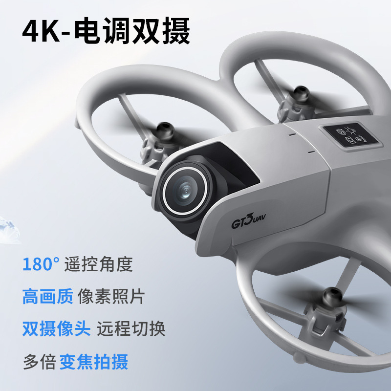 Drone GT3 MAX 8K HD avec téléc - Toys For Kids Video avis et prix